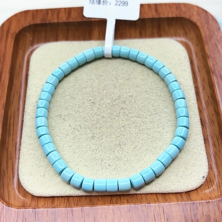 绿松石手链未镶嵌