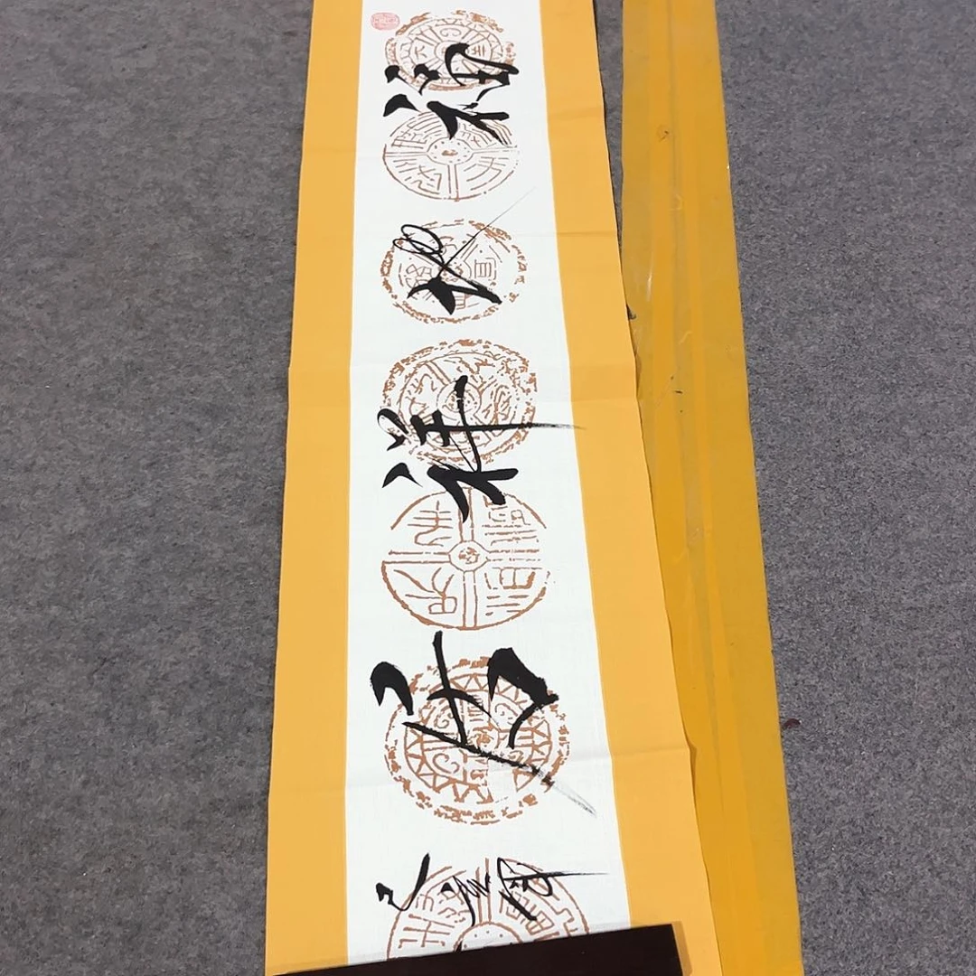 国画纯手工绘画作品欣赏作品