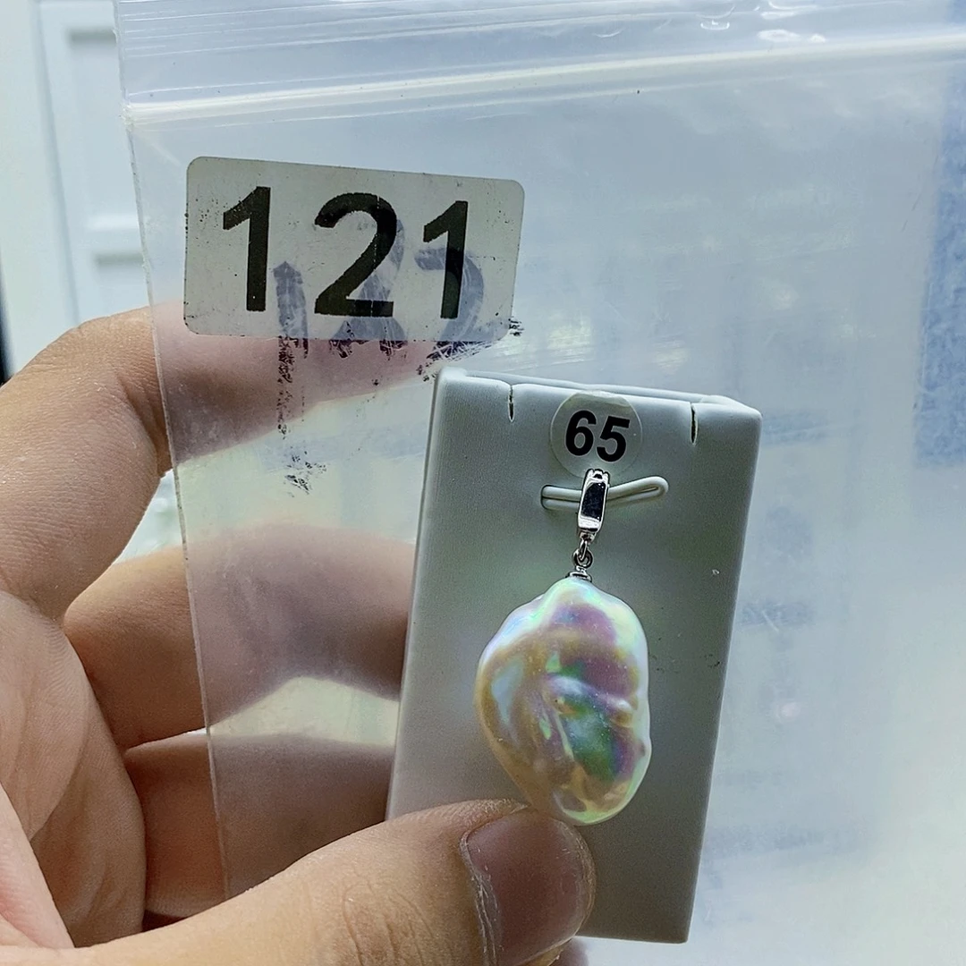 淡水珍珠合金颈饰