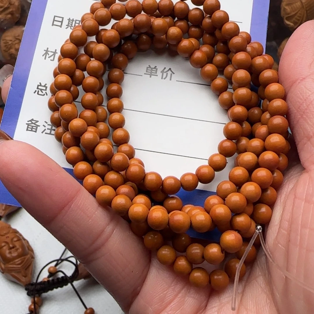 橄榄核手串橄榄核