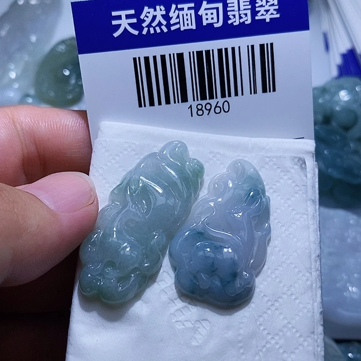 颈饰未镶嵌翡翠天光墟翡翠市场现金代购