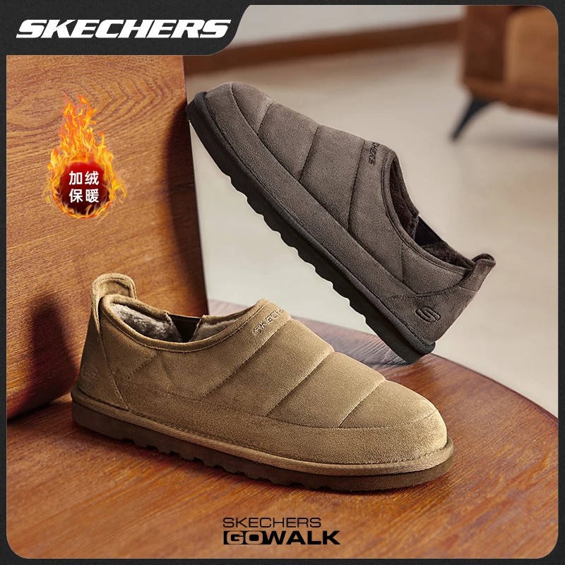 【加绒加厚保暖】斯凯奇冬款雪地靴男鞋百搭一脚蹬休闲健步鞋205179
