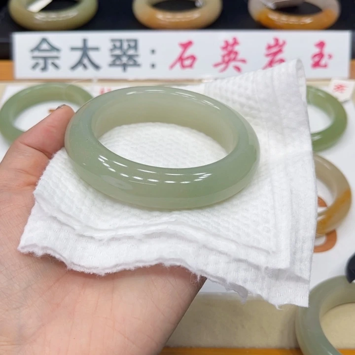 未镶嵌手镯石英质玉霸***匪