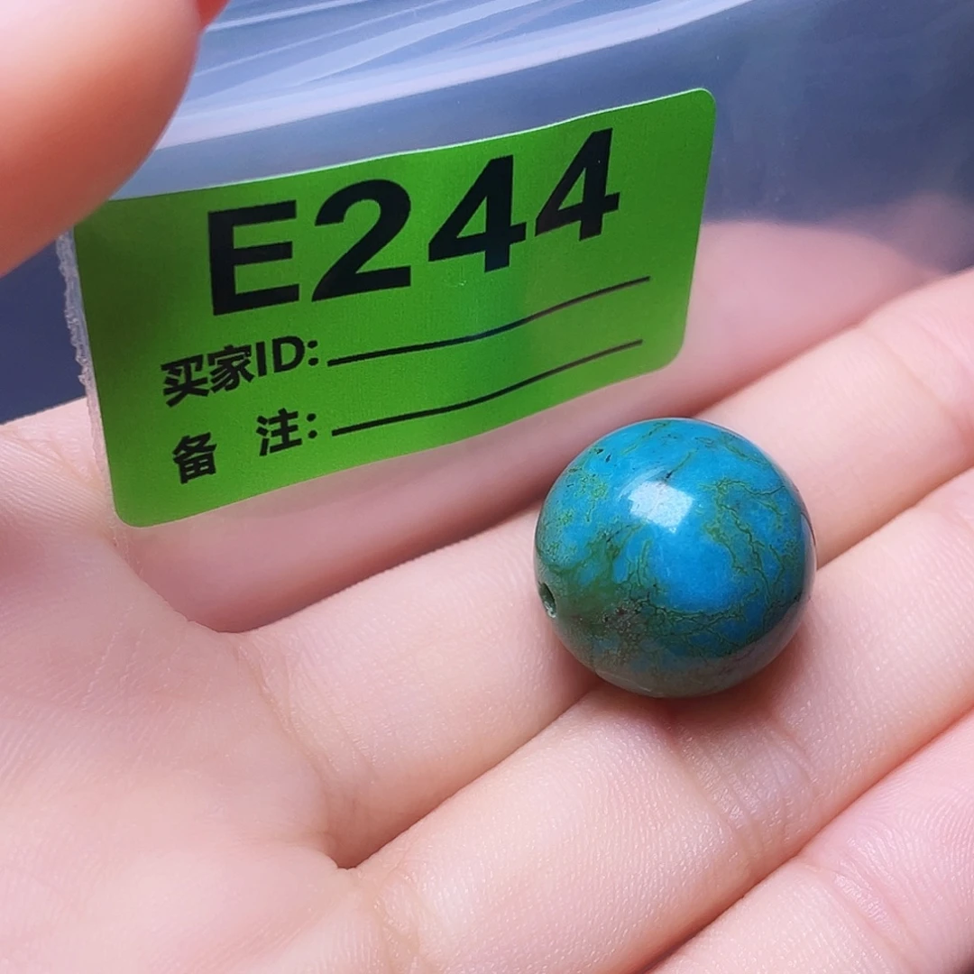 十堰原生态绿石特色手工散珠