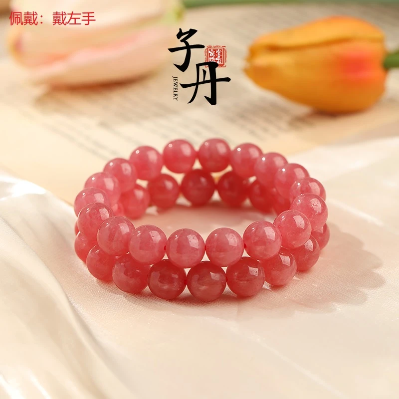 【小乔】 红纹石单圈手串11mm（多样性发/发一串）C4-267