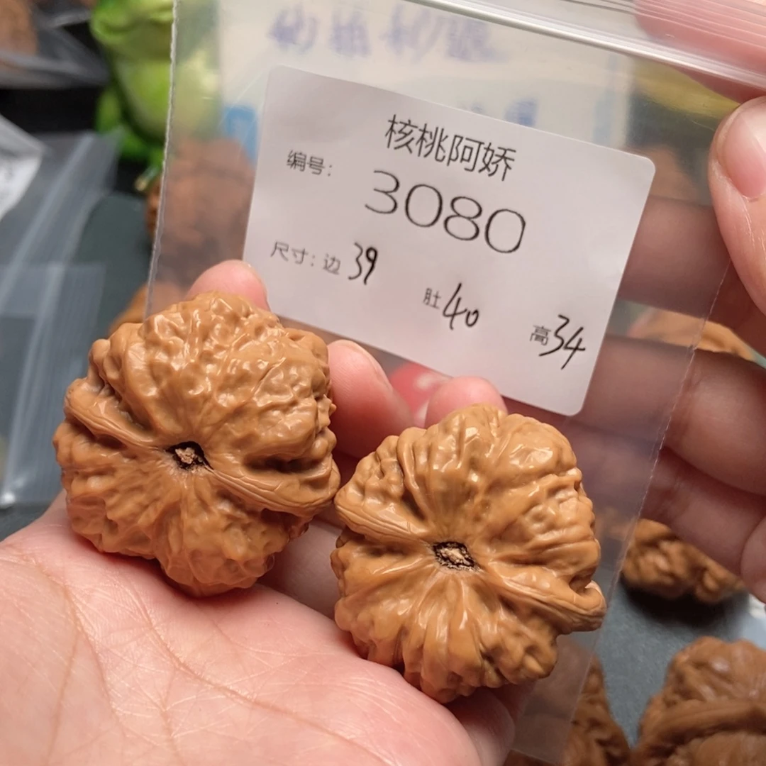 文玩核桃吊坠蛤蟆