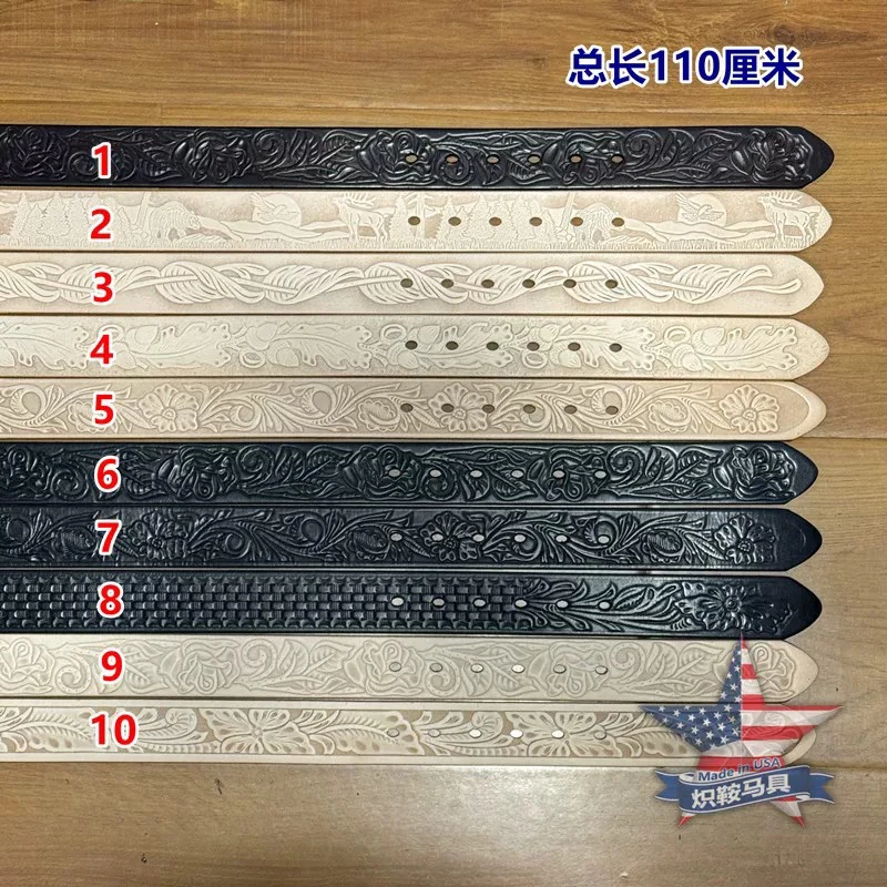 成人中国风男松紧简约风腰带皮带高档皮带扣时尚