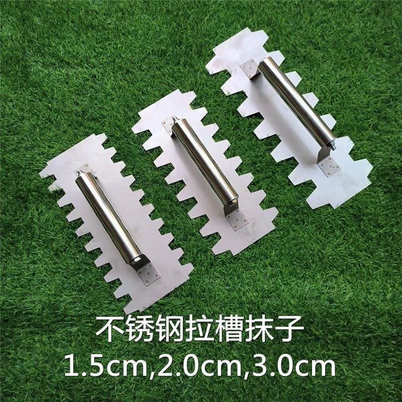 新款全套拉槽尖方不锈钢抹泥刀大号加长锯齿抹子平灰器