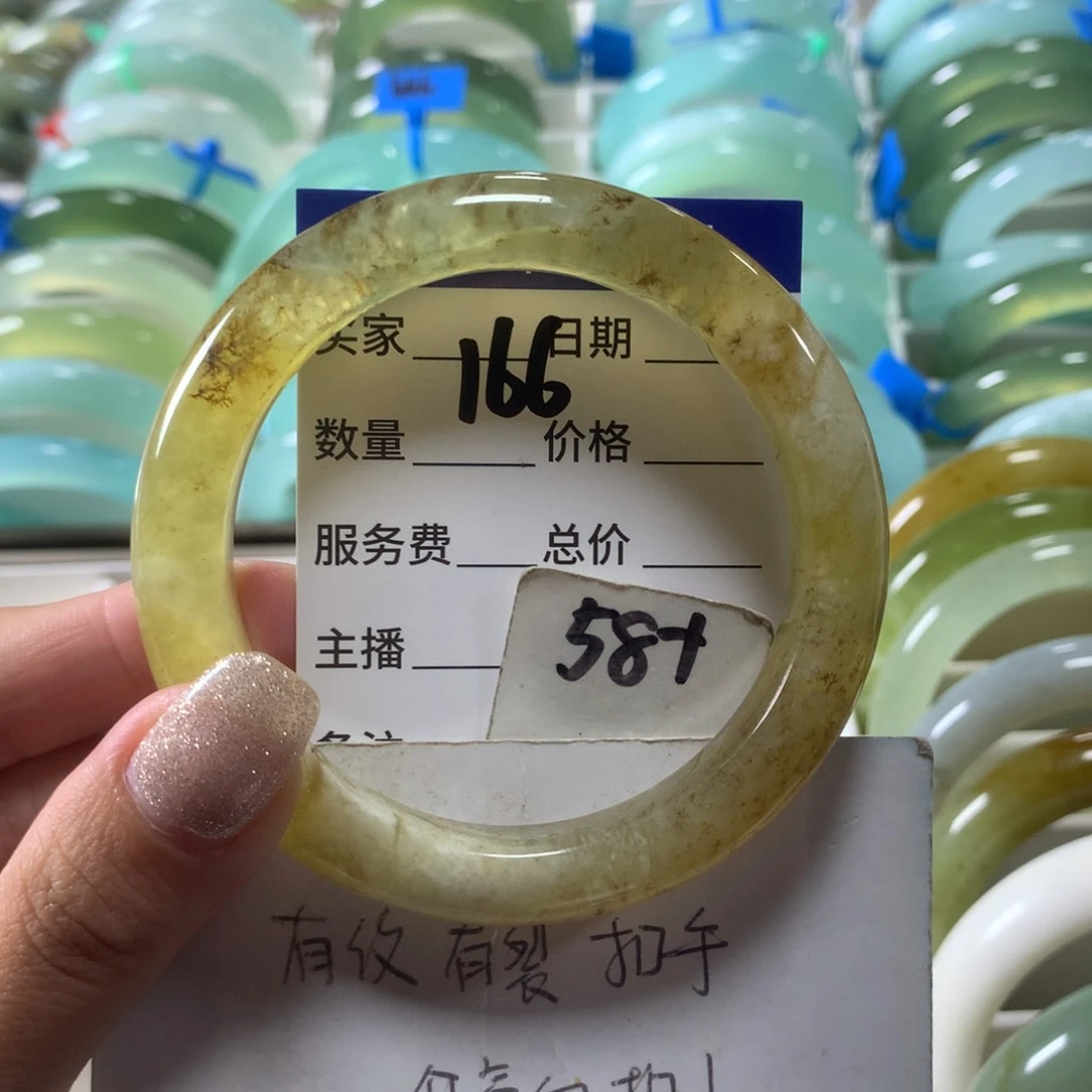 蛇纹石玉未镶嵌手镯166