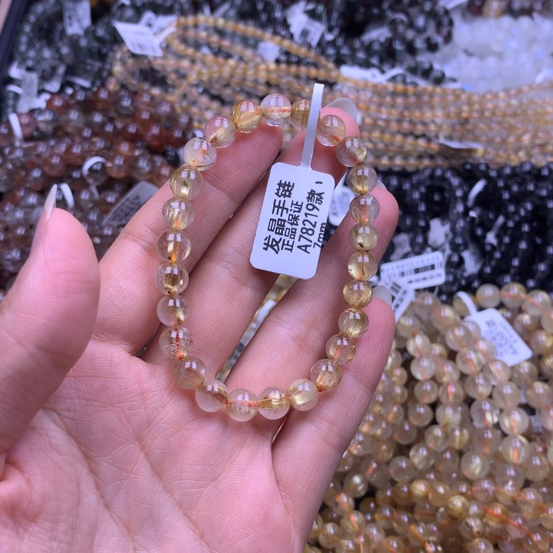 未镶嵌手链水晶111111111
