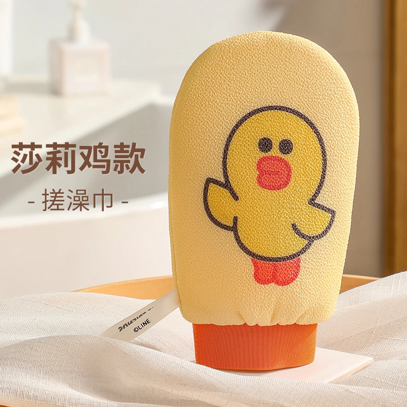 布朗熊莎莉鸡搓澡巾女士专用洗澡巾家用搓泥洗澡搓背澡巾2025新款