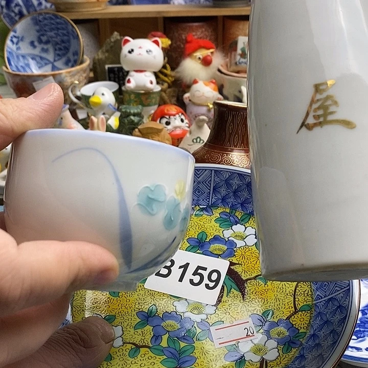 紫砂茶杯萧*一日本回流精品瓷器