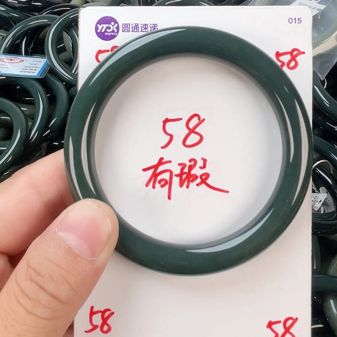 和田玉手镯未镶嵌清**瞻