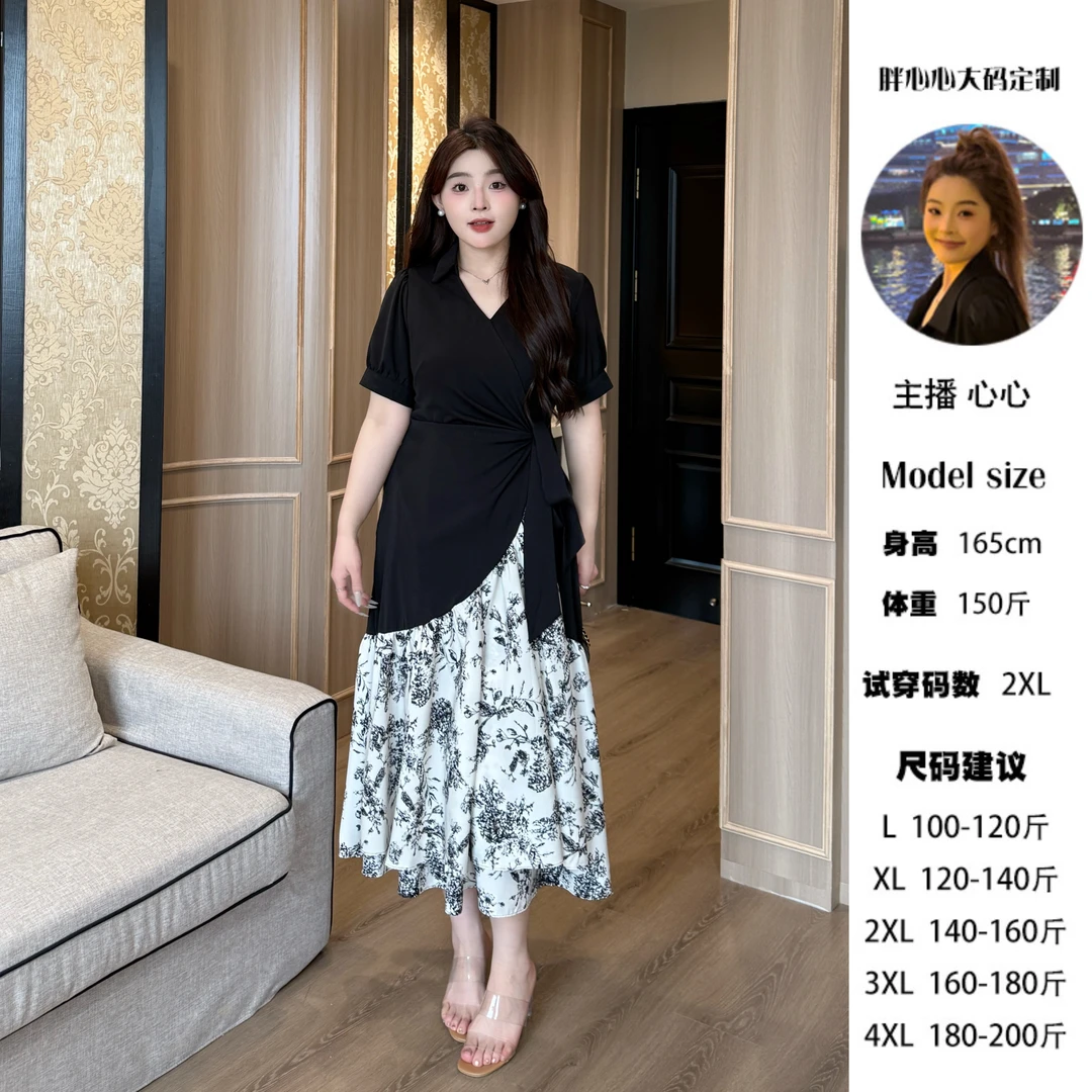 现货-心心【东方美学】新中式不规则拼接国风度假大码显瘦连衣裙