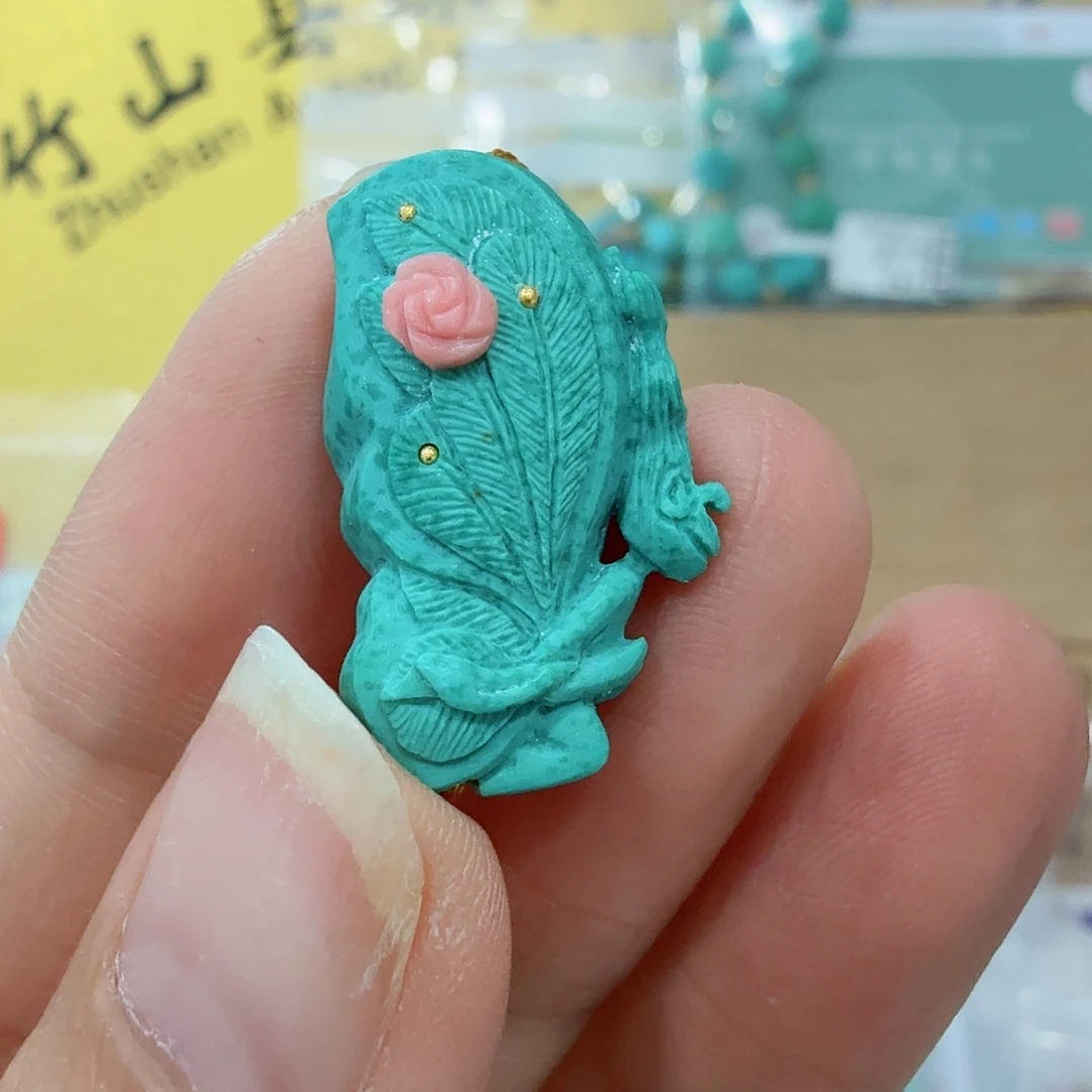 未镶嵌绿松石珠宝奇石