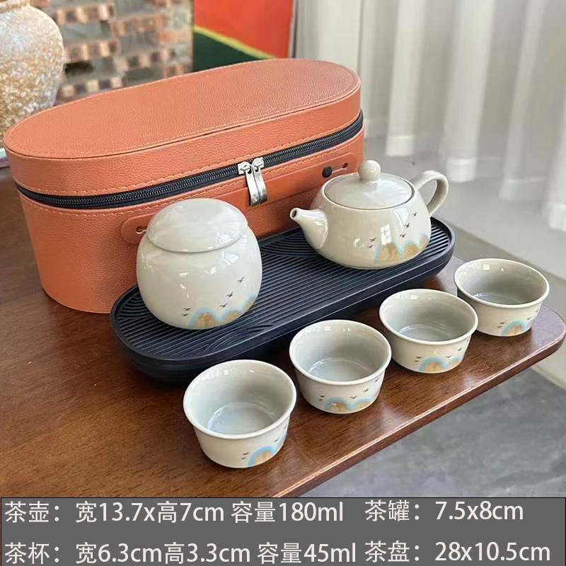【优品】麦芽黄远山西施壶 4杯 罐 黑盘 橘色包ZHH0937