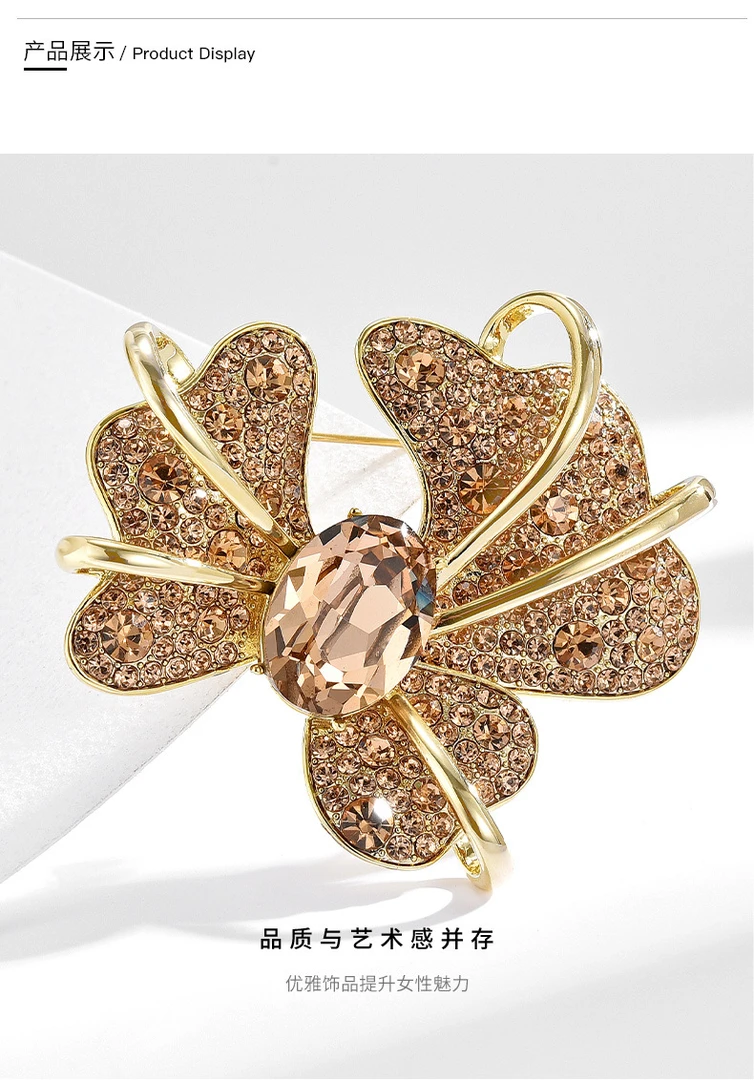 铜合金莫桑石胸针 31662宫廷大气优雅鸢尾花胸针