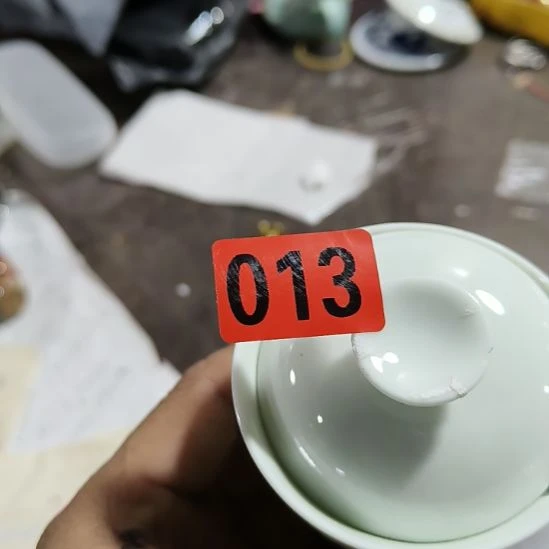 小***烤民俗文化研究中心