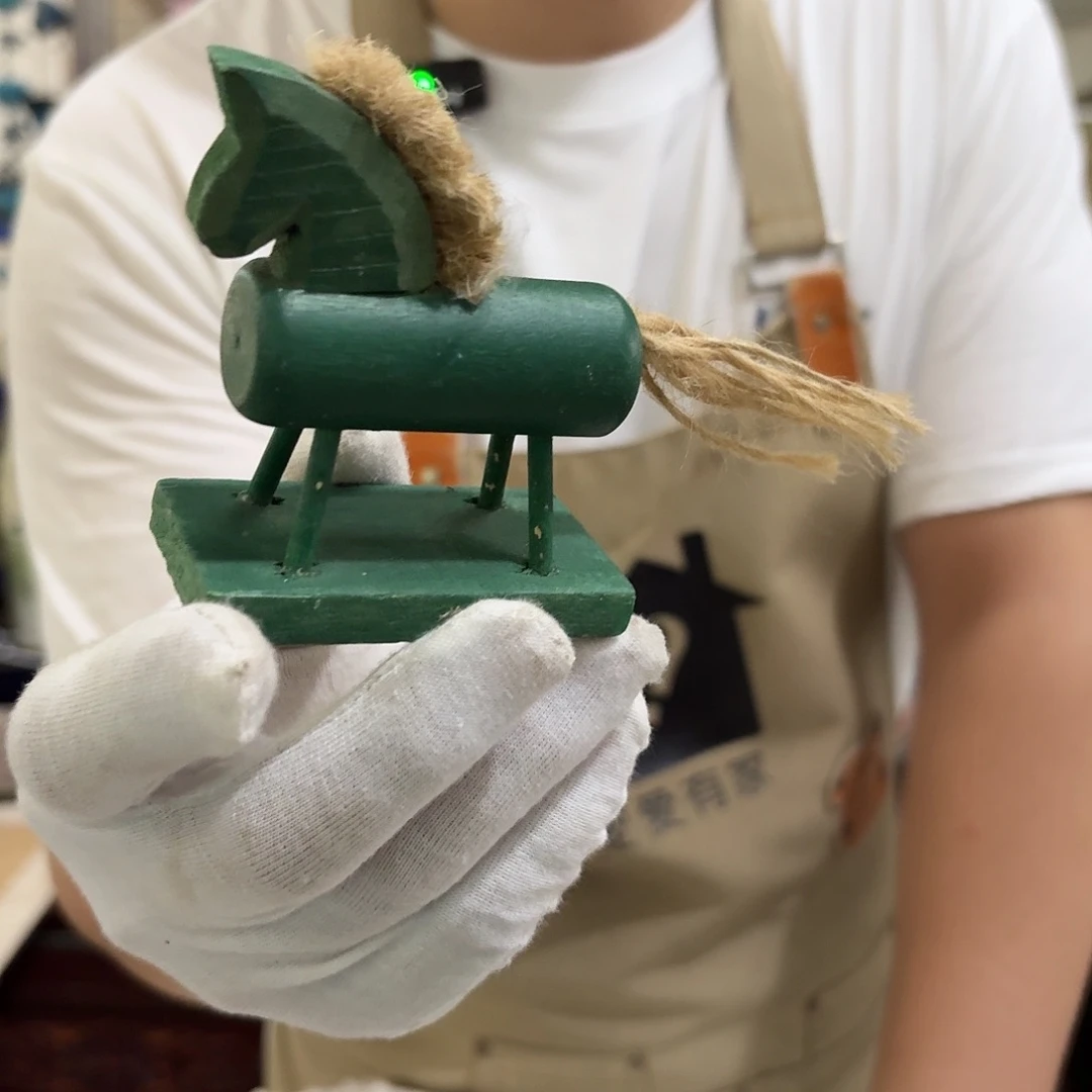 核桃木/黑胡桃（胡桃木）