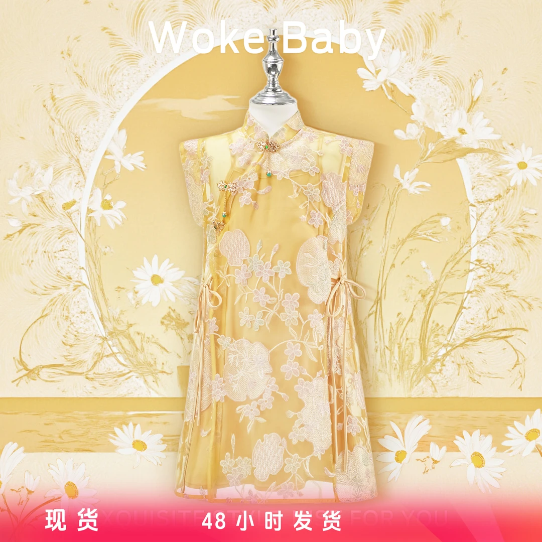 【全新微瑕】现货刺绣旗袍女童夏季中大童中领套头汉服连衣裙M5467