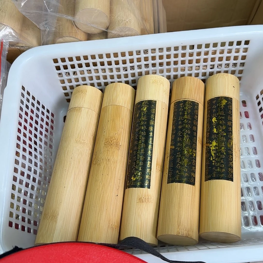 紫砂管8888888888888