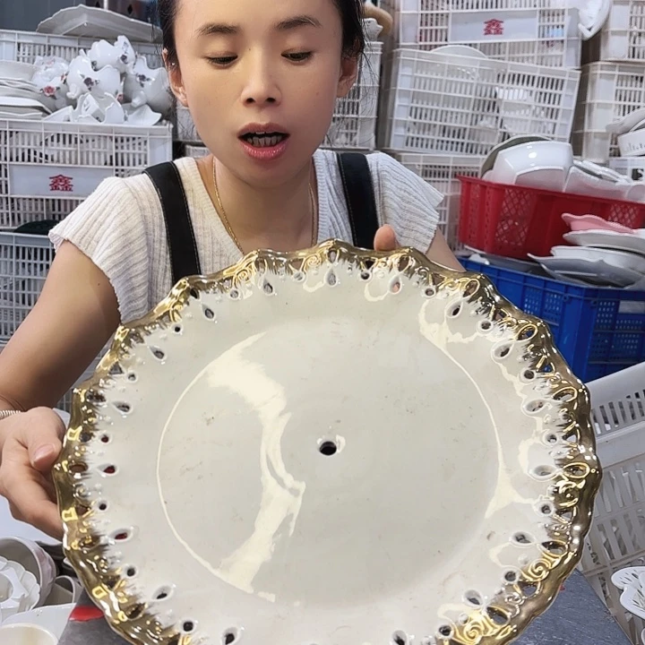 盘微瑕产品……一个