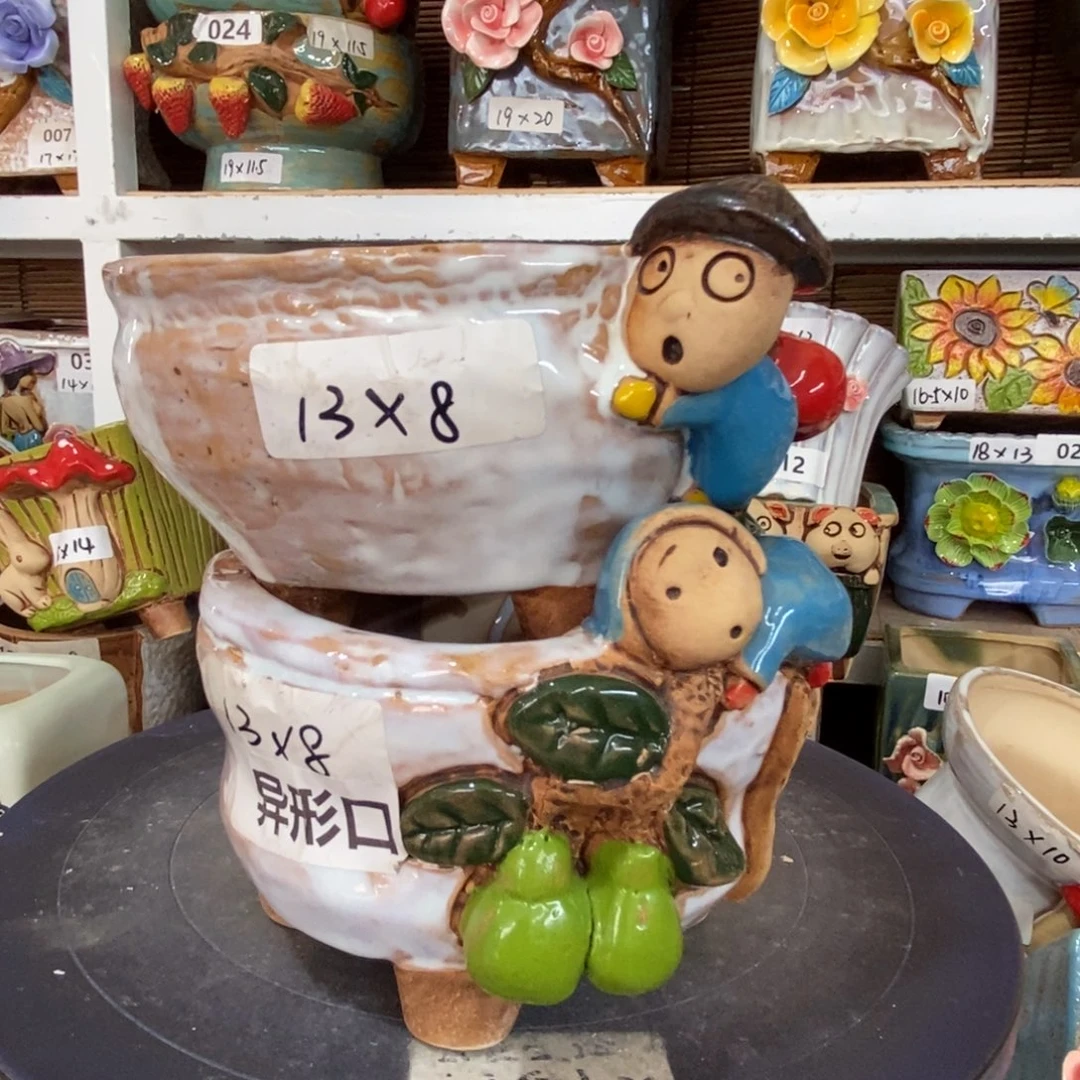 【闪购商品】