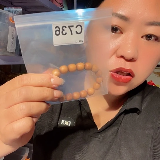 大果紫檀（缅甸花梨）736