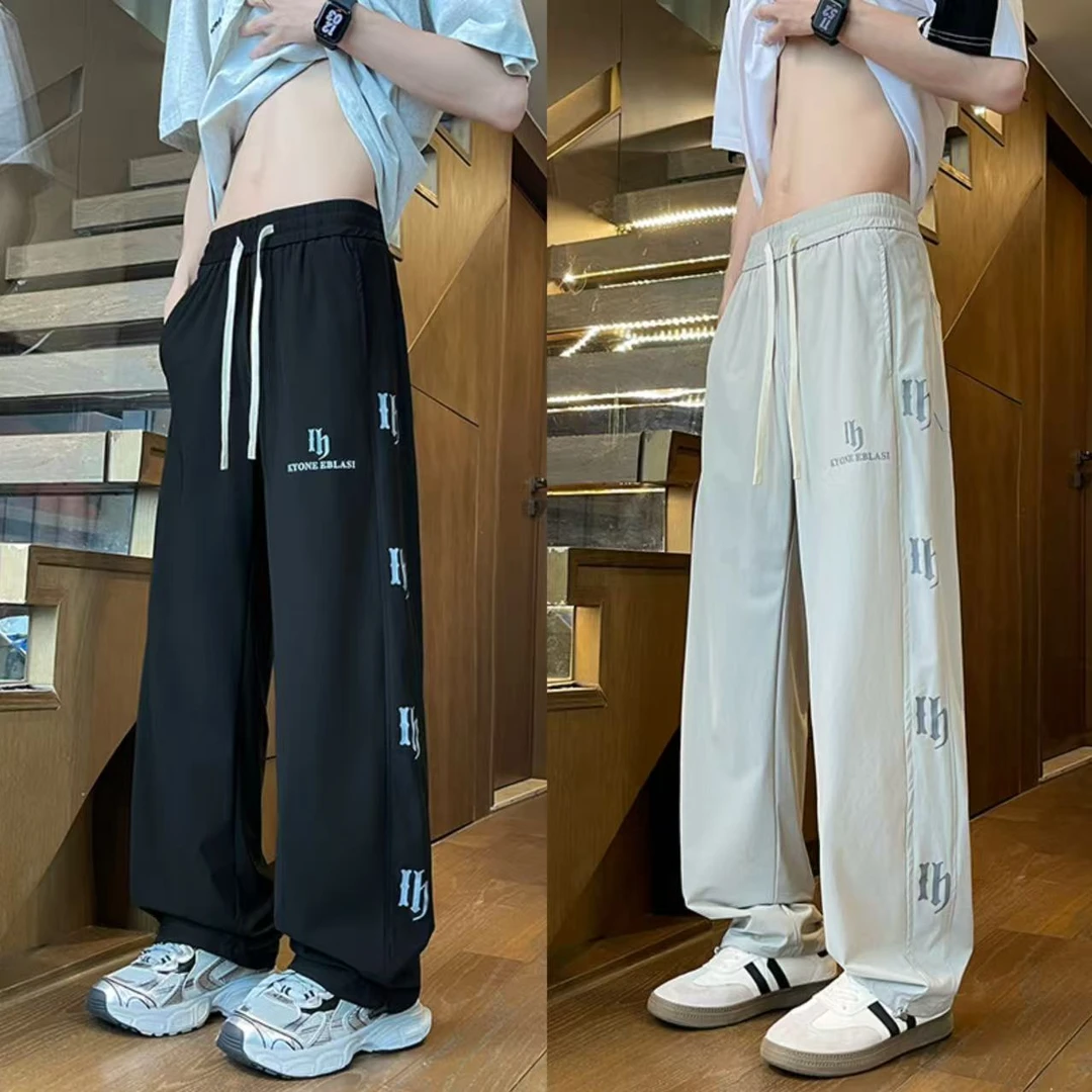 夏季薄款男生冰丝速干休闲裤青少年宽松巨弹运动学生百搭直筒裤男