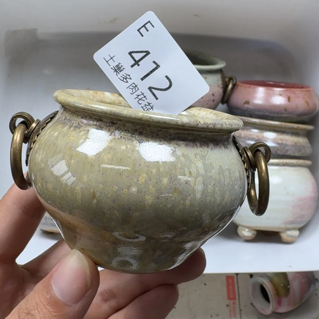陶瓷艺术设计学与制作