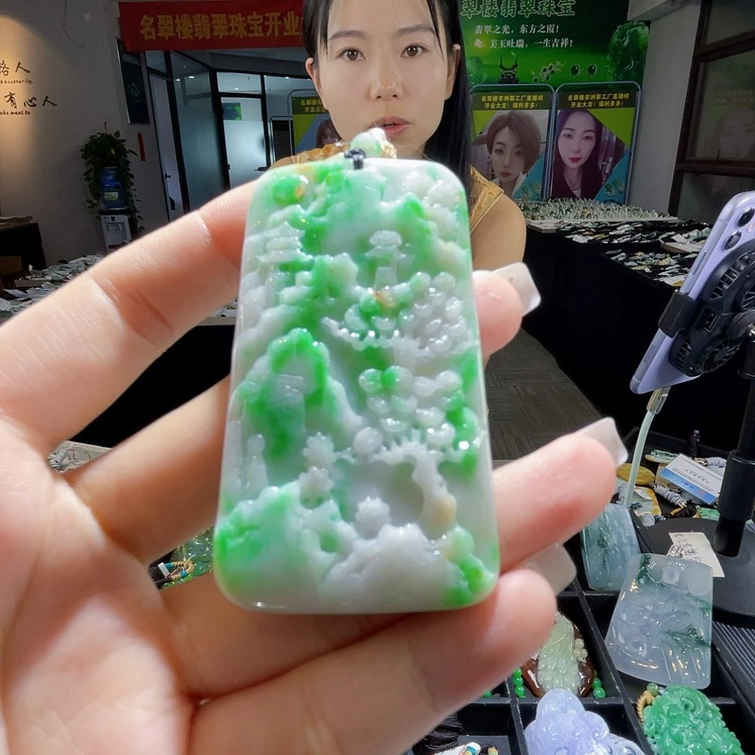 颈饰未镶嵌翡翠一