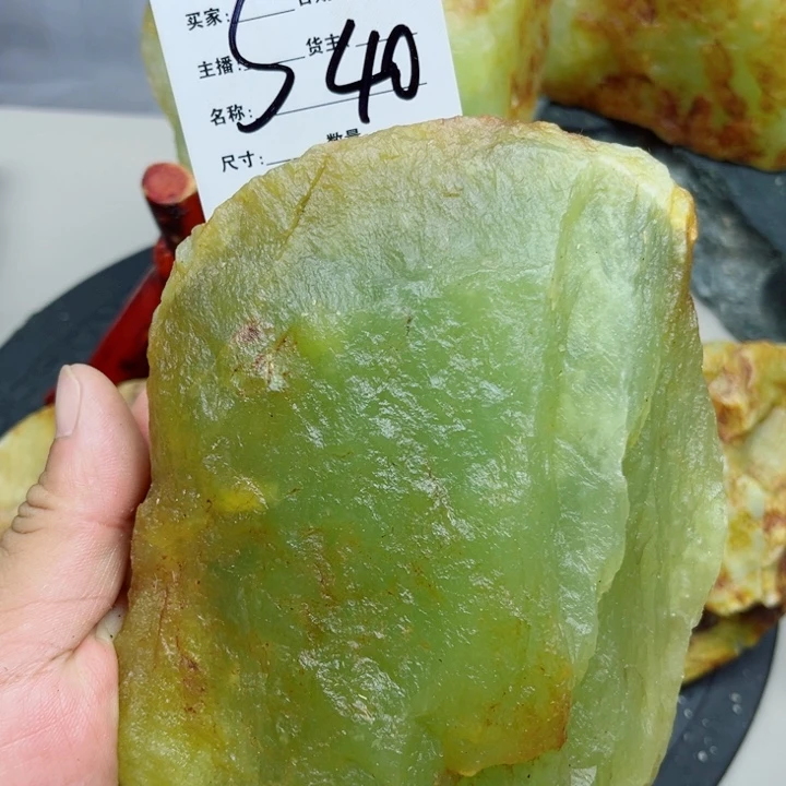*****蛇纹石玉合金岫玉