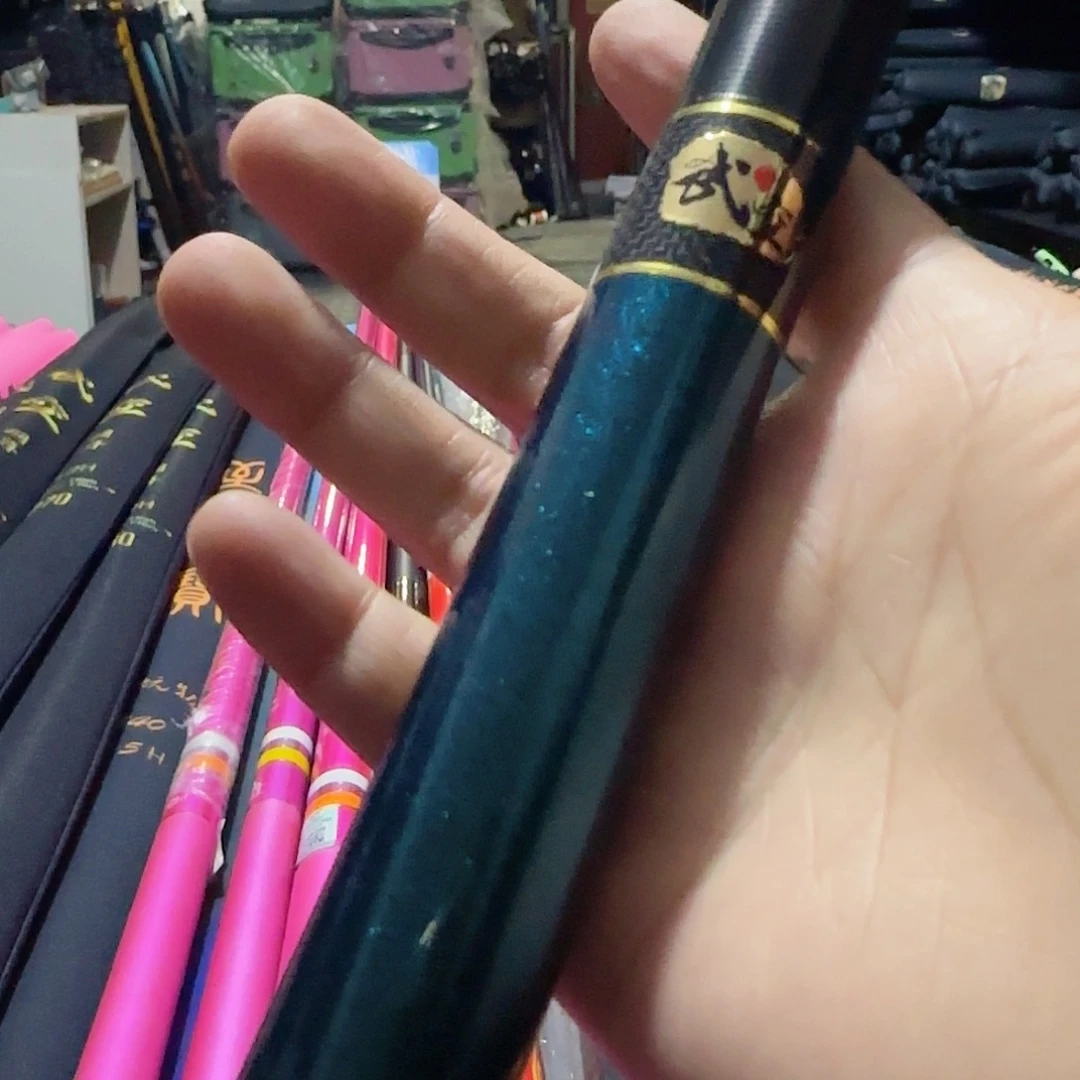 h***.碳素1.8m以下羽量版二代8.8号3.9米一支