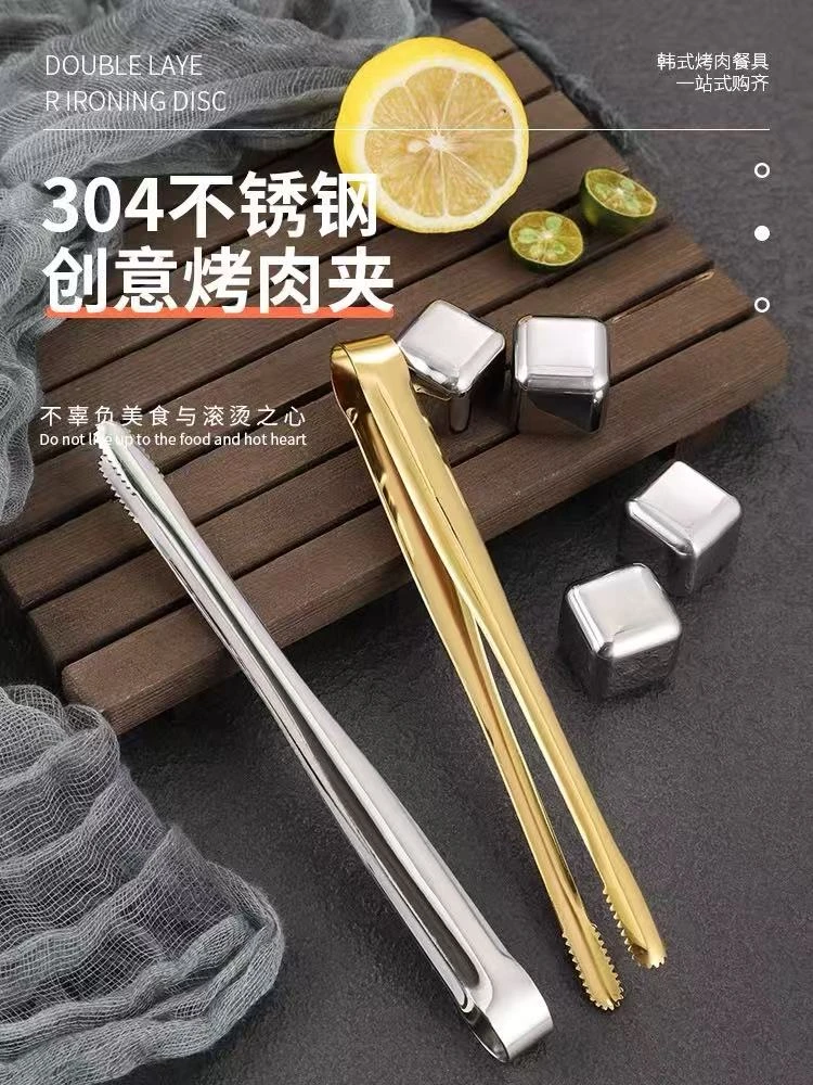 拍一发二304不锈钢食物夹家用韩式烤肉夹防滑牛排夹