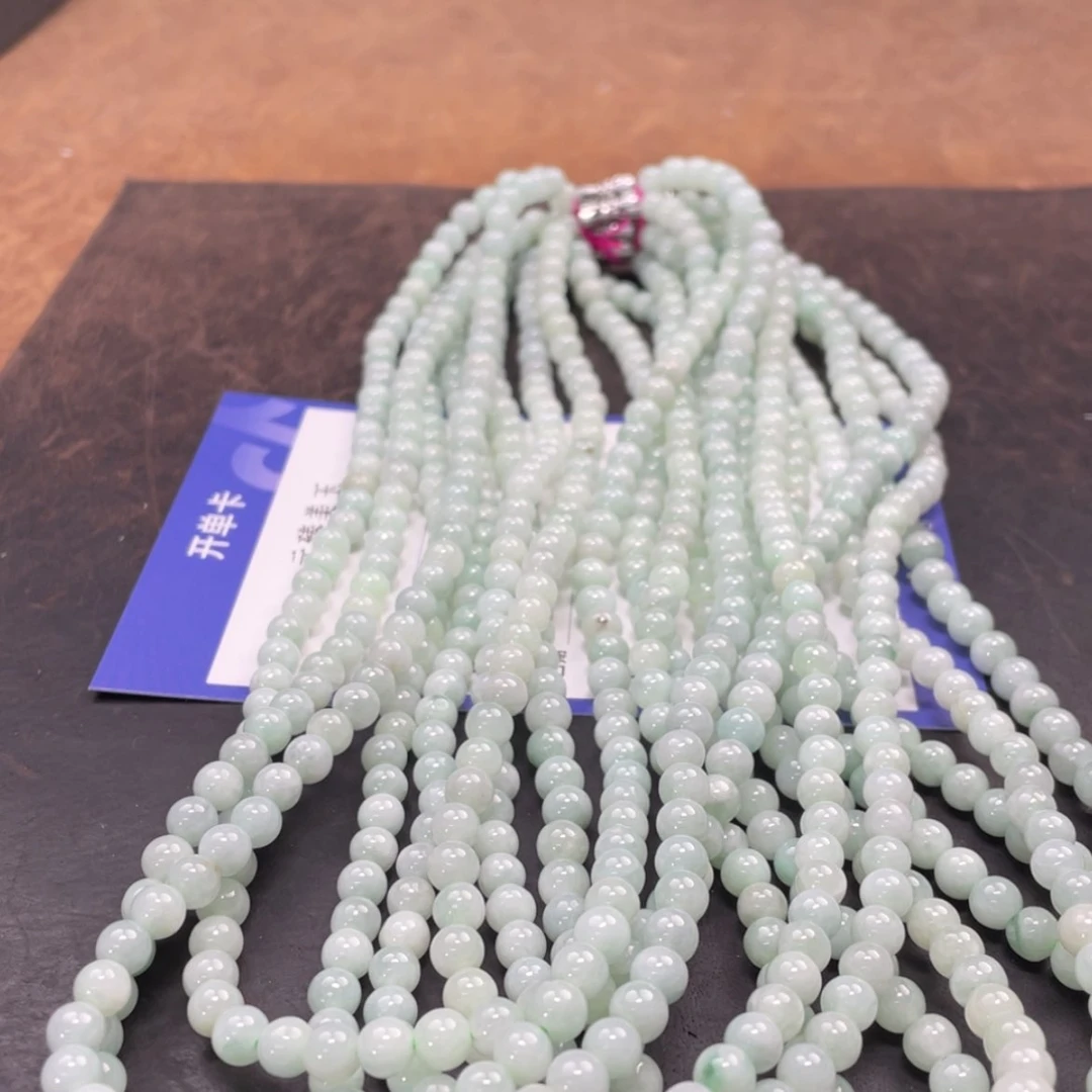 【闪购商品】翡翠未镶嵌颈饰多样性发货拍一发一