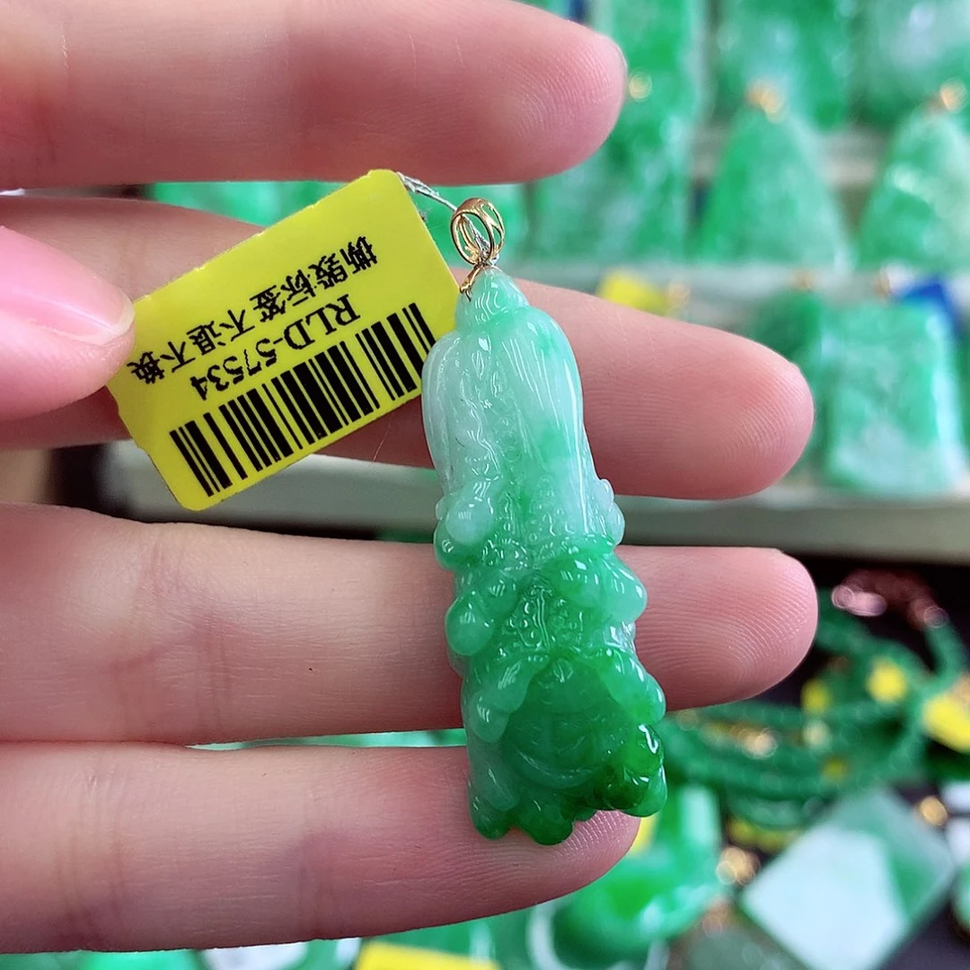 翡翠18K金镶嵌吊坠(不含链)