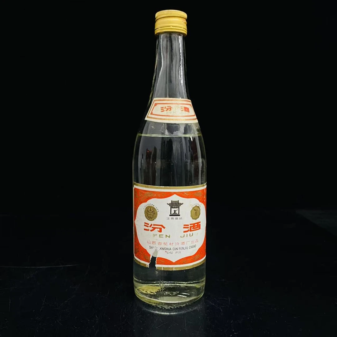 短盖汾酒 1986年 60度 500ml y108001