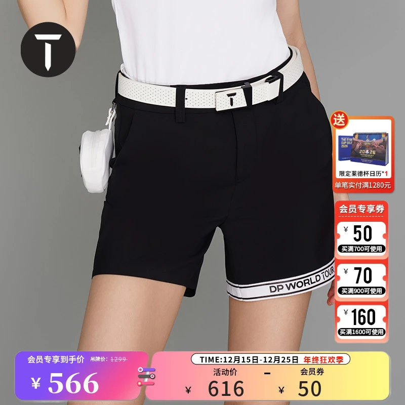 T/欧巡赛高尔夫女装短裤夏季时尚百搭运动弹力短裤EF231DY040