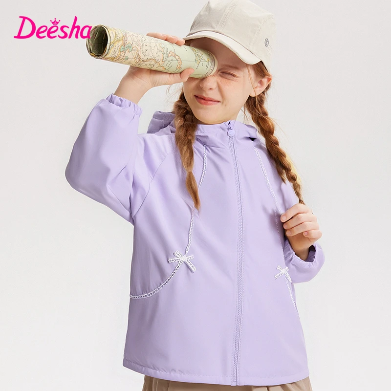 笛莎童装女童外套春秋季新款中大童儿童芭蕾风连帽外套-832542604