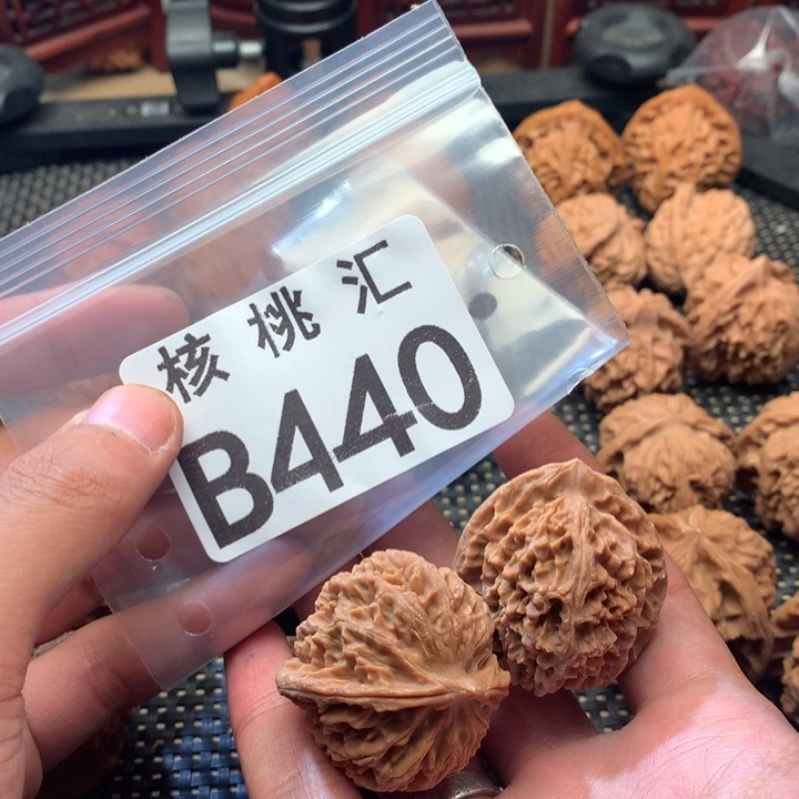 吊坠文玩核桃荔枝纹