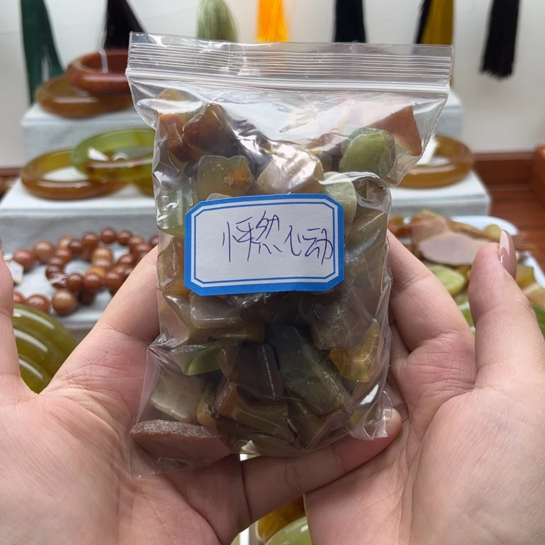 怦****蛇纹石玉未镶嵌珠宝奇石
