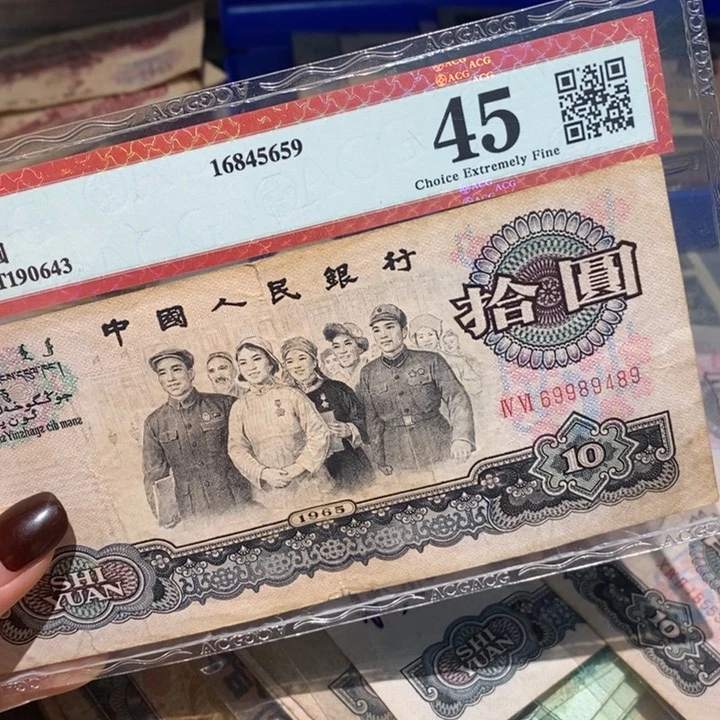 闪购链接88888888888881