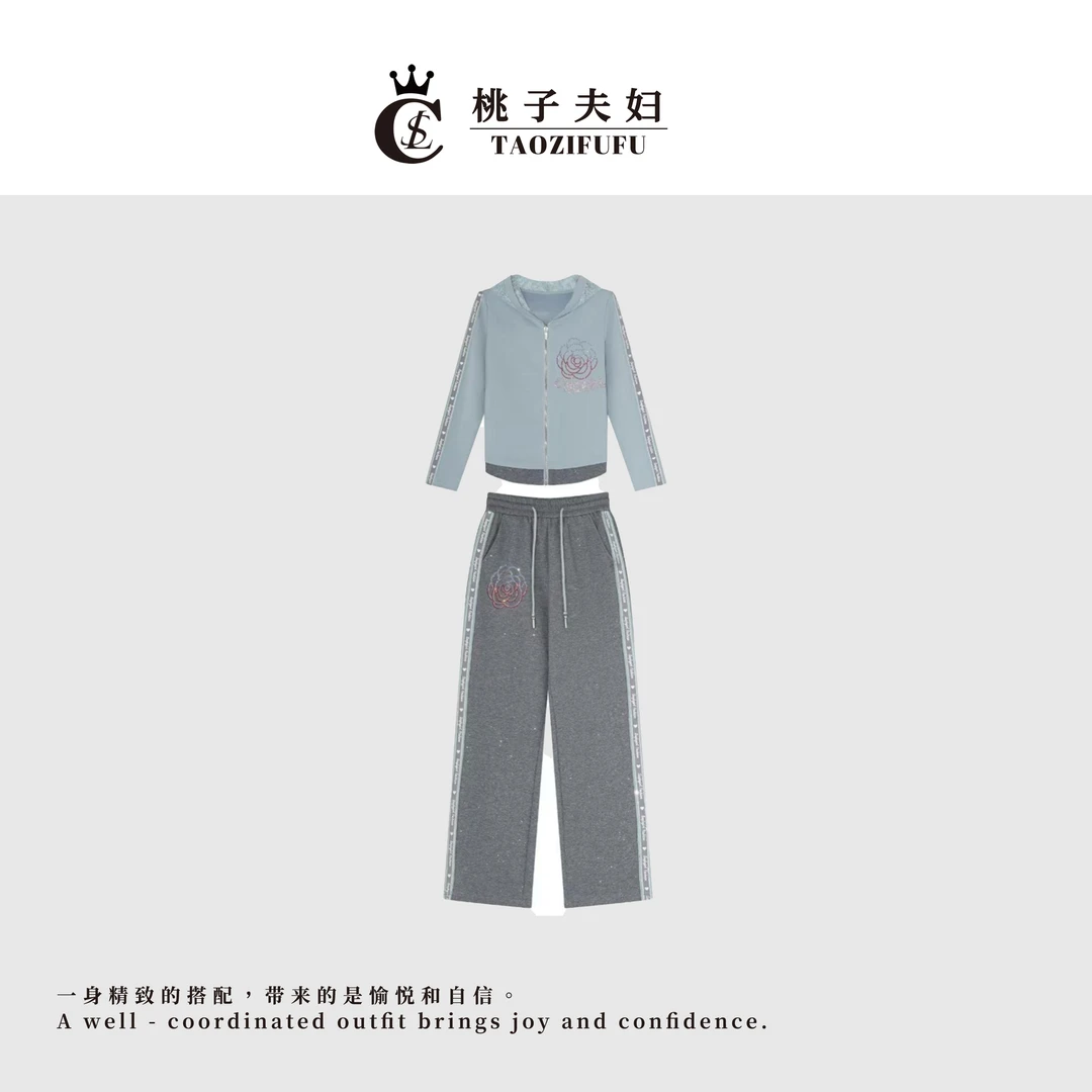 【TAOZIFUFU/潮品设计】B79555新款洋气百搭休闲套装