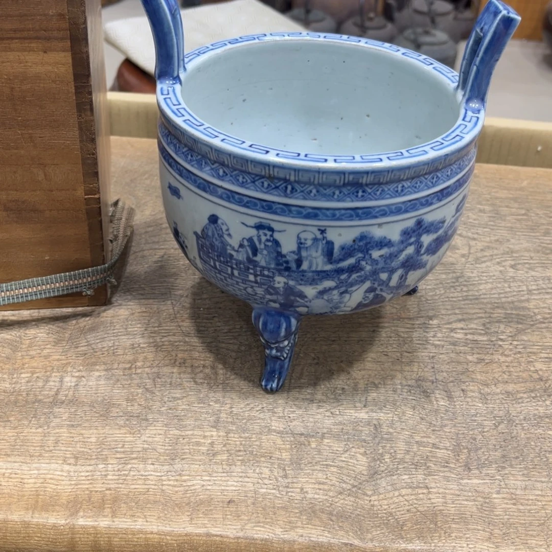 突***然茶茶茶茶茶茶茶茶