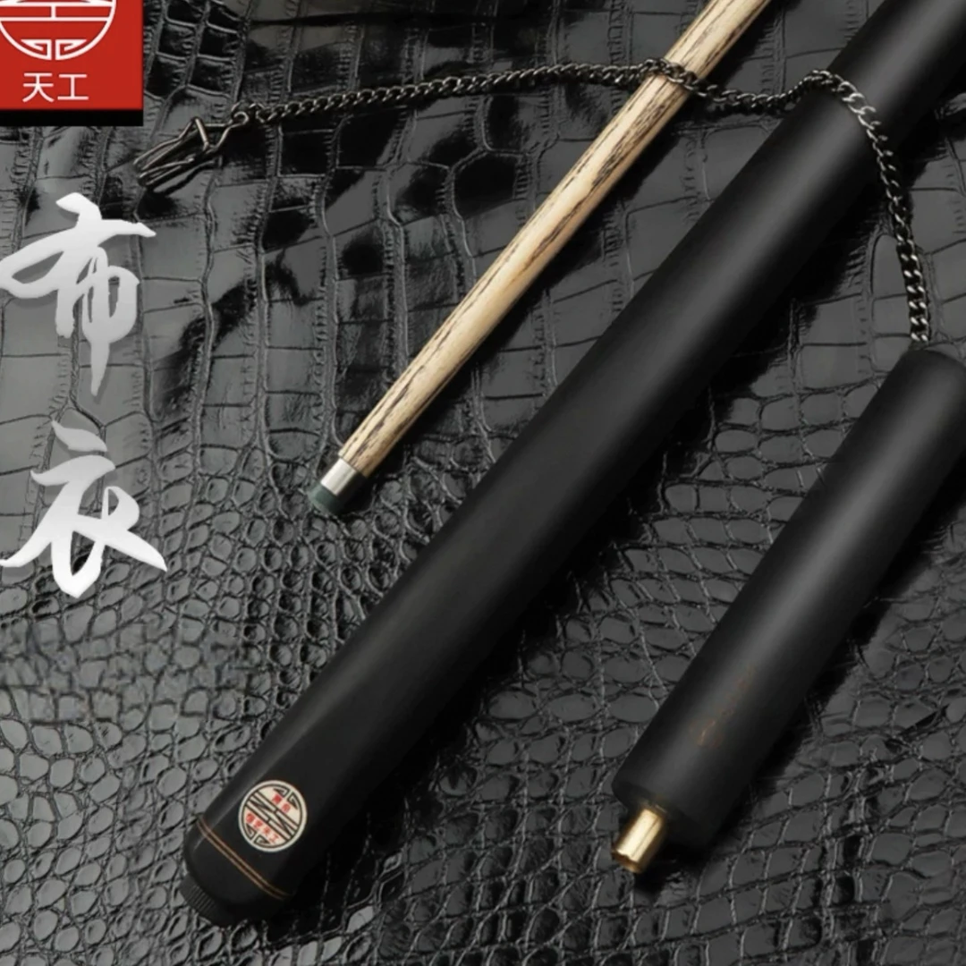 天工布衣台球杆中式中八