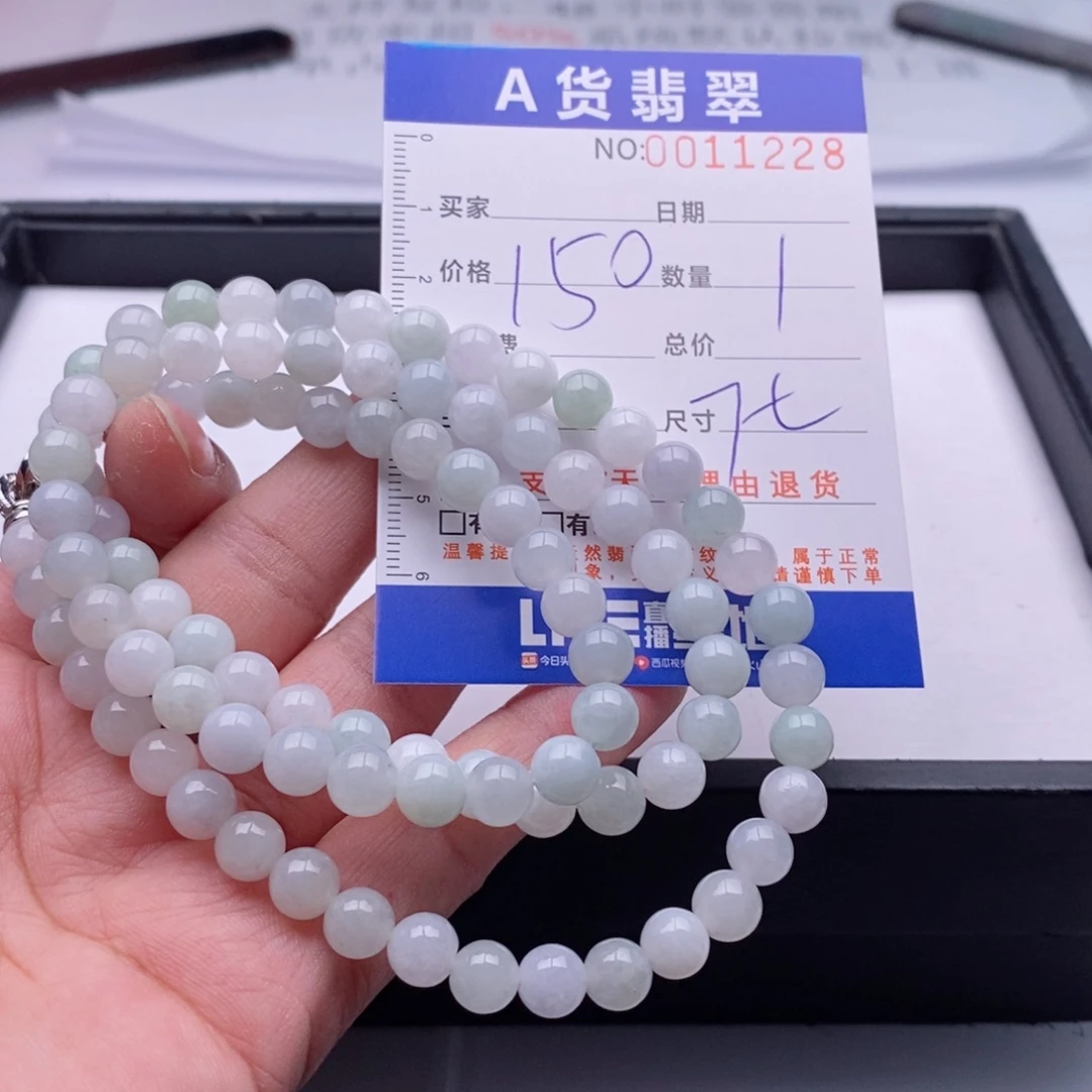 未镶嵌手链翡翠多样性