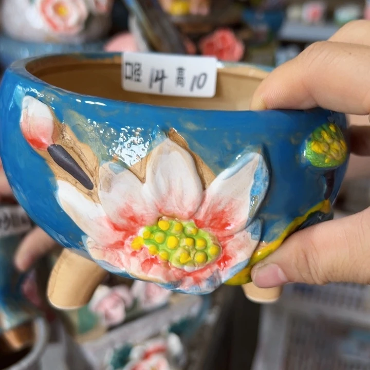 满8.8米包邮发货福利