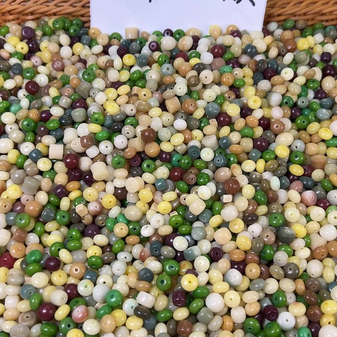 菩提根/象牙果吊坠瑕疵多宝算盘500颗有裂有坏