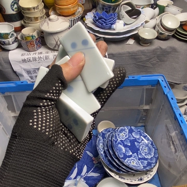 快**郦茶具茶具茶具茶具