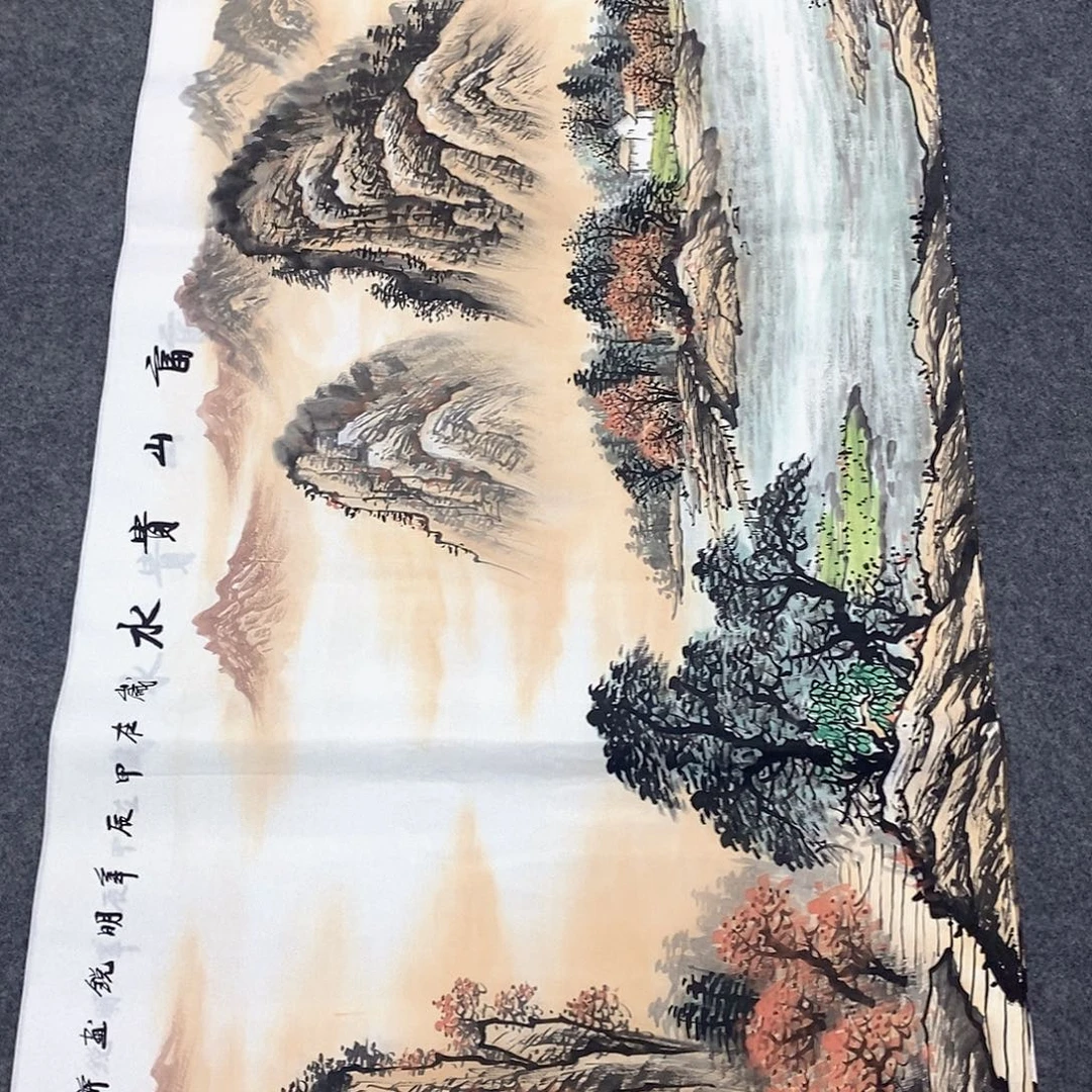 国画国画作品11111